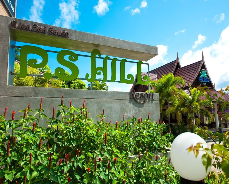Ps Hill Resort Phuket Patong - Sha Plus Exteriör bild